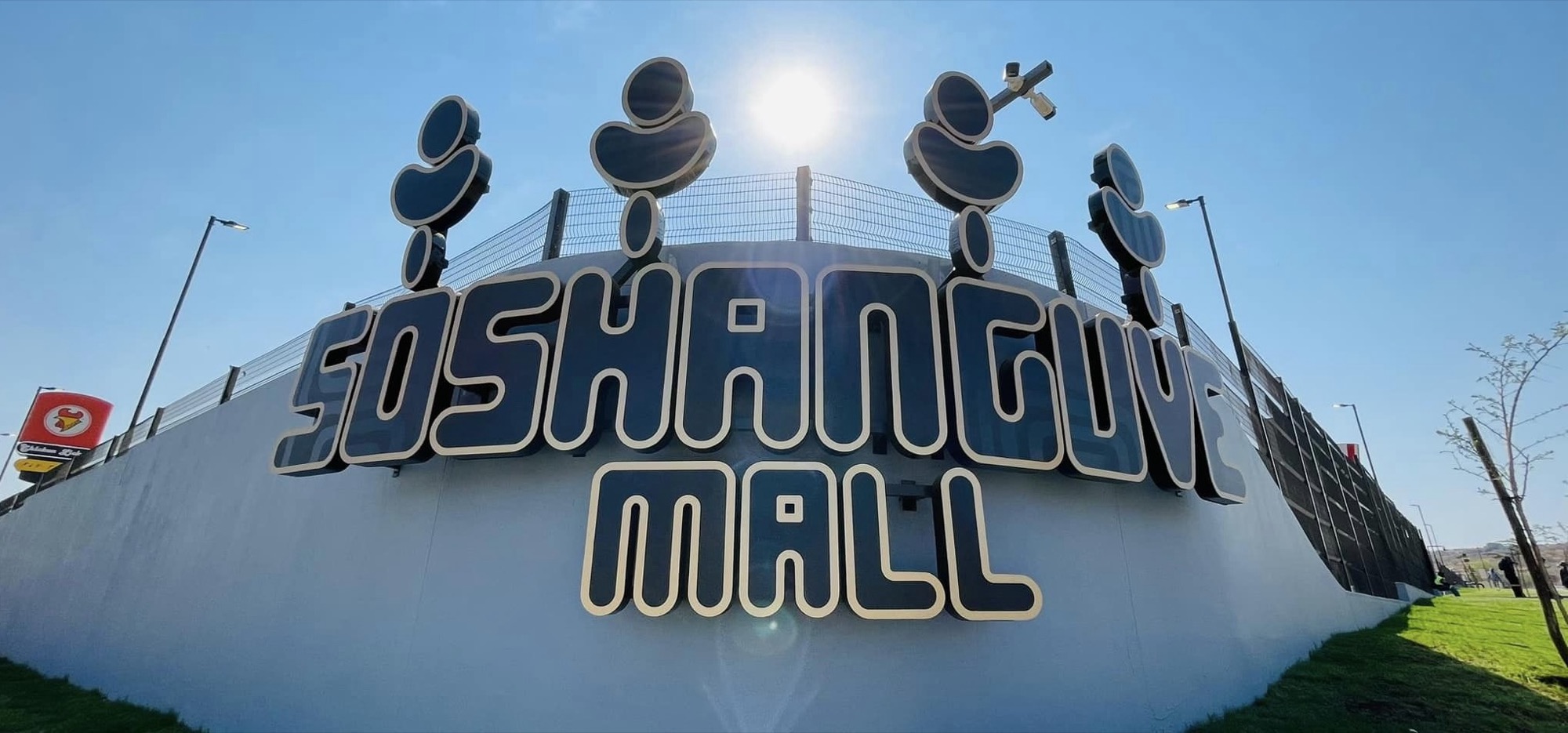 Soshanguve Mall construction — EP-Exec project